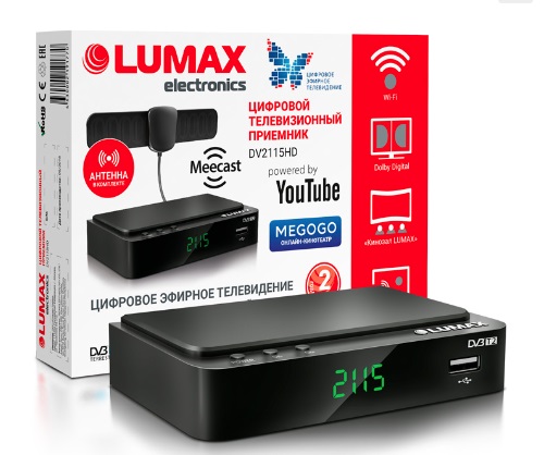Комплект LUMAX DV2115HD антенна+ресивер, DVB-T2