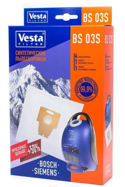 Комплект пылесборников VESTA BS03