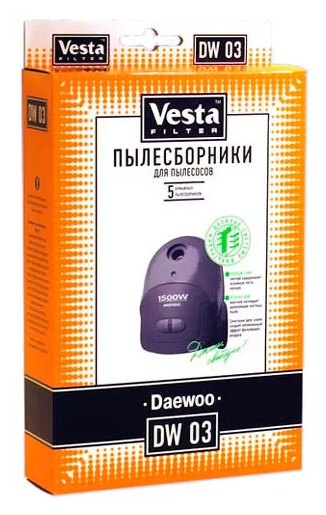 Комплект пылесборников VESTA DW03