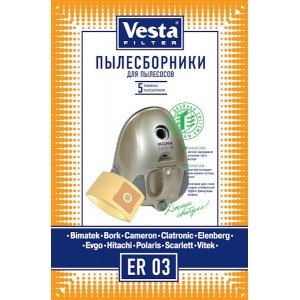 К-т пылесборников VESTA ER 03