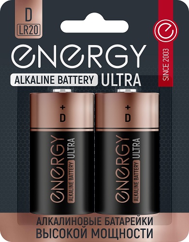 Батарейка алкалиновая Energy Ultra LR20/2B (D) 2шт. Цена за упаковку!