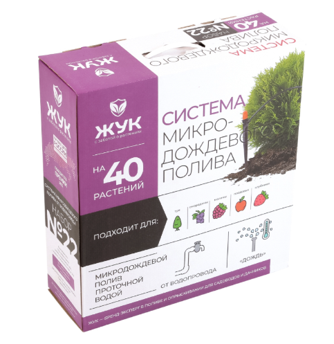 Микродождевой полив кустарников и деревьев Жук №22 40 раст. 3956-00